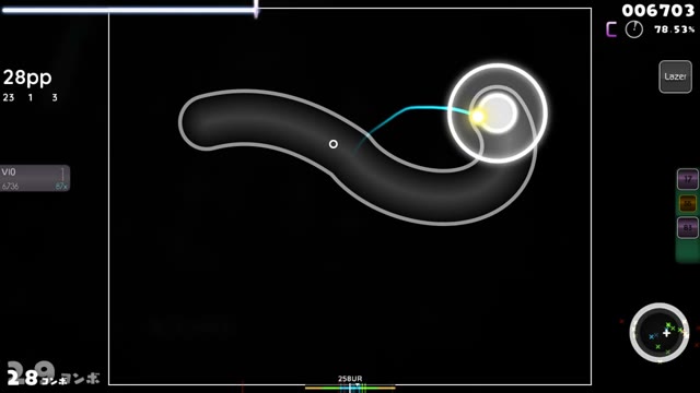 VI0 — Camellia - M1LLI0N PP