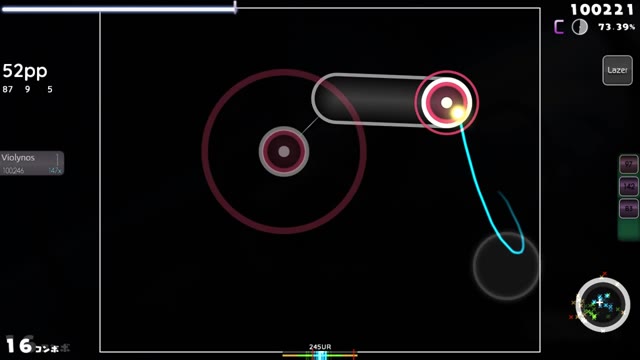 Violynos — Lexurus - Take Me Away (Cut Ver.)