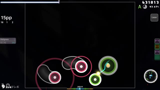 Violynos — Hoshina Megumi - Star Trip (Short Ver.)