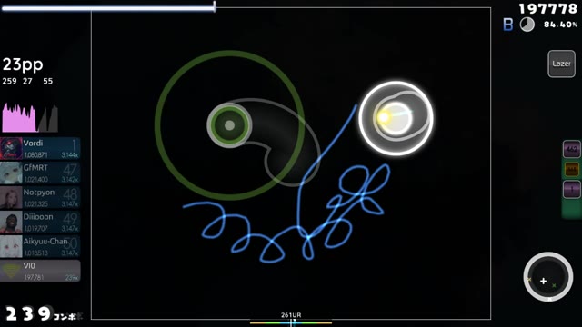 VI0 — Imperial Circus Dead Decadence - Uta