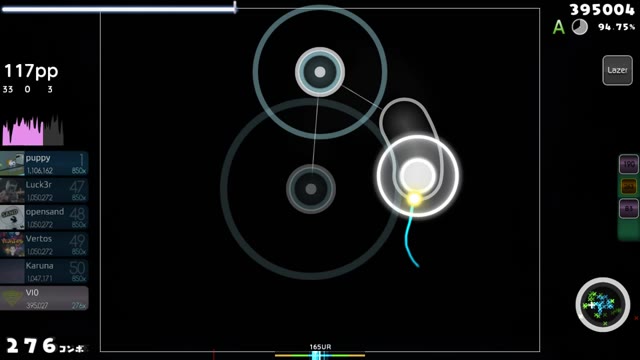 VI0 — P*Light - Deadliner