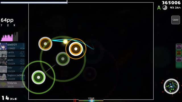 Violynos — dj TAKA - quaver