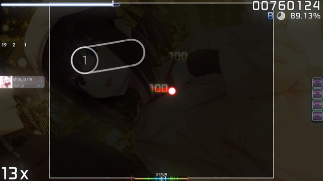 shoujo rin — Lemonade Factory - Akeboshi (Game Ver.)