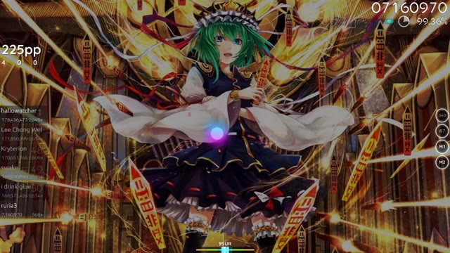 ruria3 — Xi - Rokujuu Nenme no Shinsoku Saiban ~ Rapidity is a justice
