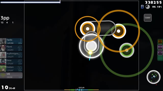 VI0 — Feint - Tower Of Heaven (You Are Slaves) (Cut Ver.)