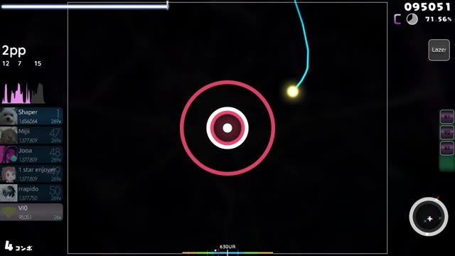VI0 — t+pazolite - Oshama Scramble! (IOException Edit)
