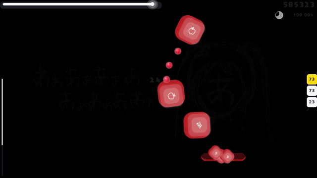 R3D — Nashimoto Ui - AaAaAaAAaAaAAa (Cut Ver.)