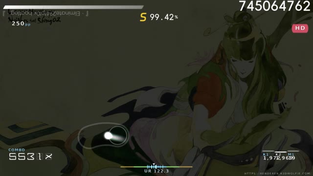 Comatose — Nujabes - Luv(sic) Part 1-6 feat. Shing02