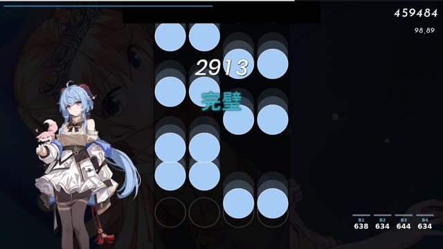 QuaverRanked — Hazuki - Legend of Millennium (Glory Ver.)