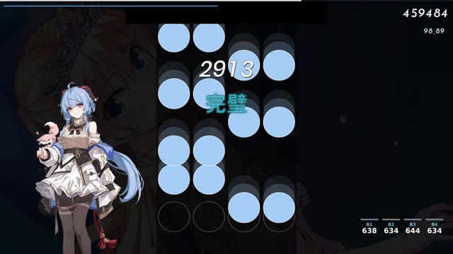QuaverRanked — Hazuki - Legend of Millennium (Glory Ver.)