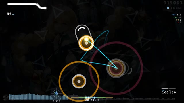 VI0 — Giga - -BWW SCREAM-