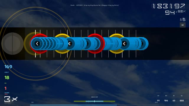 Emchi — KOTOKO - Wing my Way (Game Ver.)