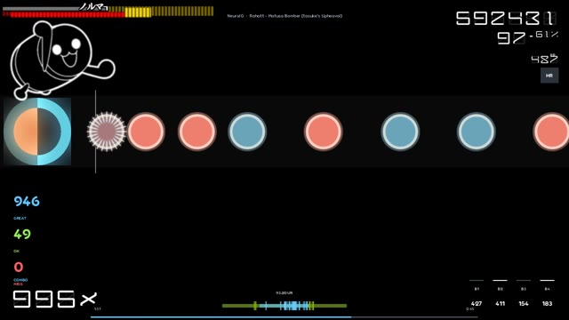 NeuralG — Rahatt - Matusa Bomber