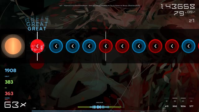 ae7 — Imperial Circus Dead Decadence - Yomi yori Kikoyu, Koukoku no Tou to Honoo no Shoujo.
