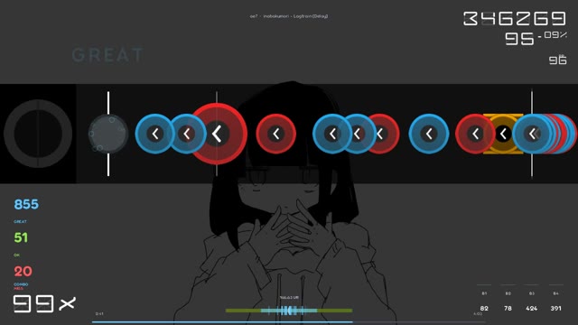 ae7 — inabakumori - Lagtrain