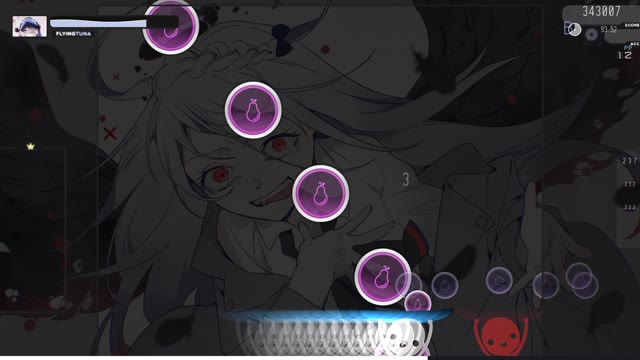 TheAussie — TUYU - Doro no Bunzai de Watashi dake no Taisetsu o Ubaouda nante