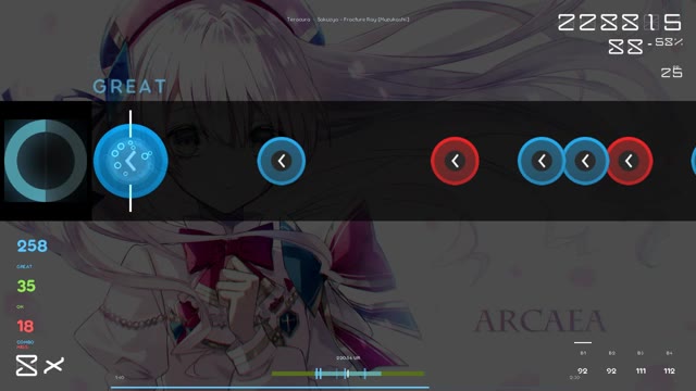 Teracura — Sakuzyo - Fracture Ray
