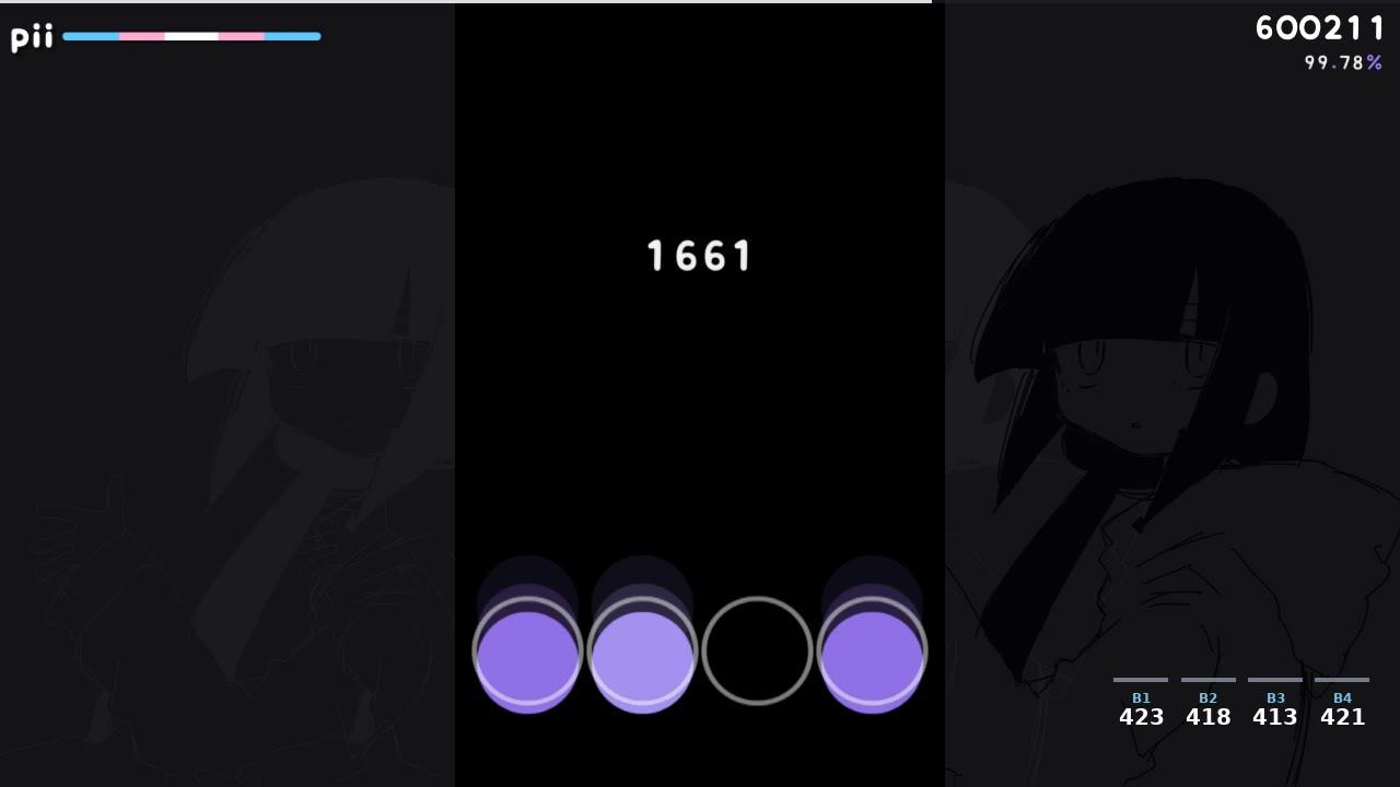 iFiish — inabakumori - Lagtrain