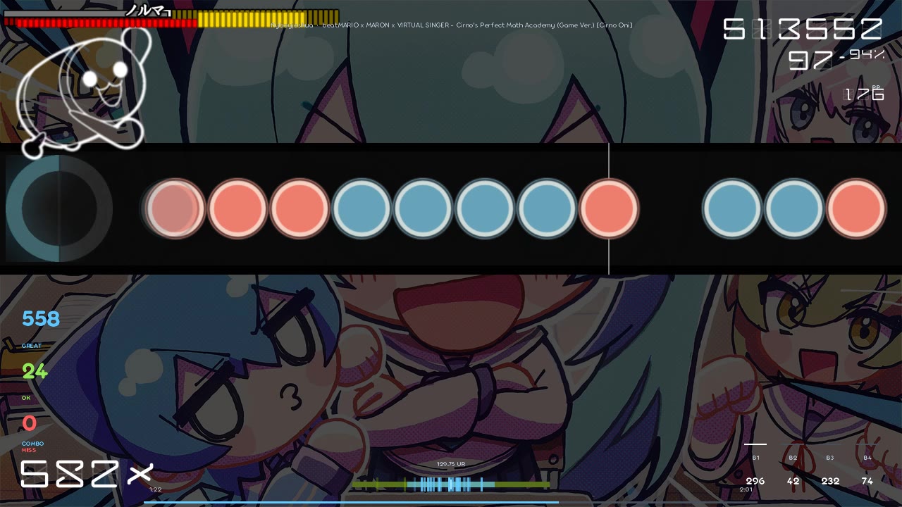 flyboyjoshua — beatMARIO x MARON x VIRTUAL SINGER - Cirno's Perfect Math Academy (Game Ver.)