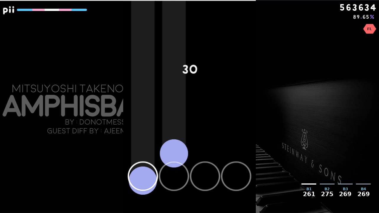WilkerS1 — Mitsuyoshi Takenobu no Ani - Amphisbaena