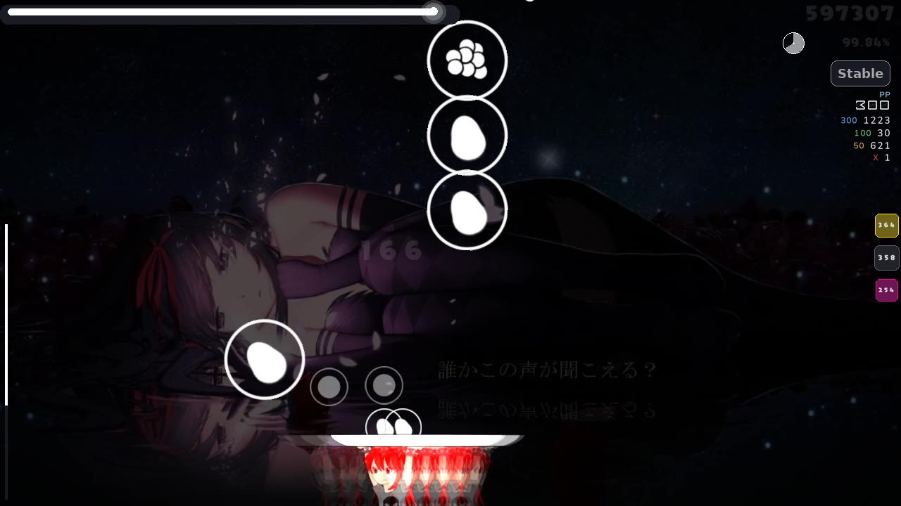 Sard0nix — Nekomata Master feat. Misawa Aki - chrono diver -fragment-