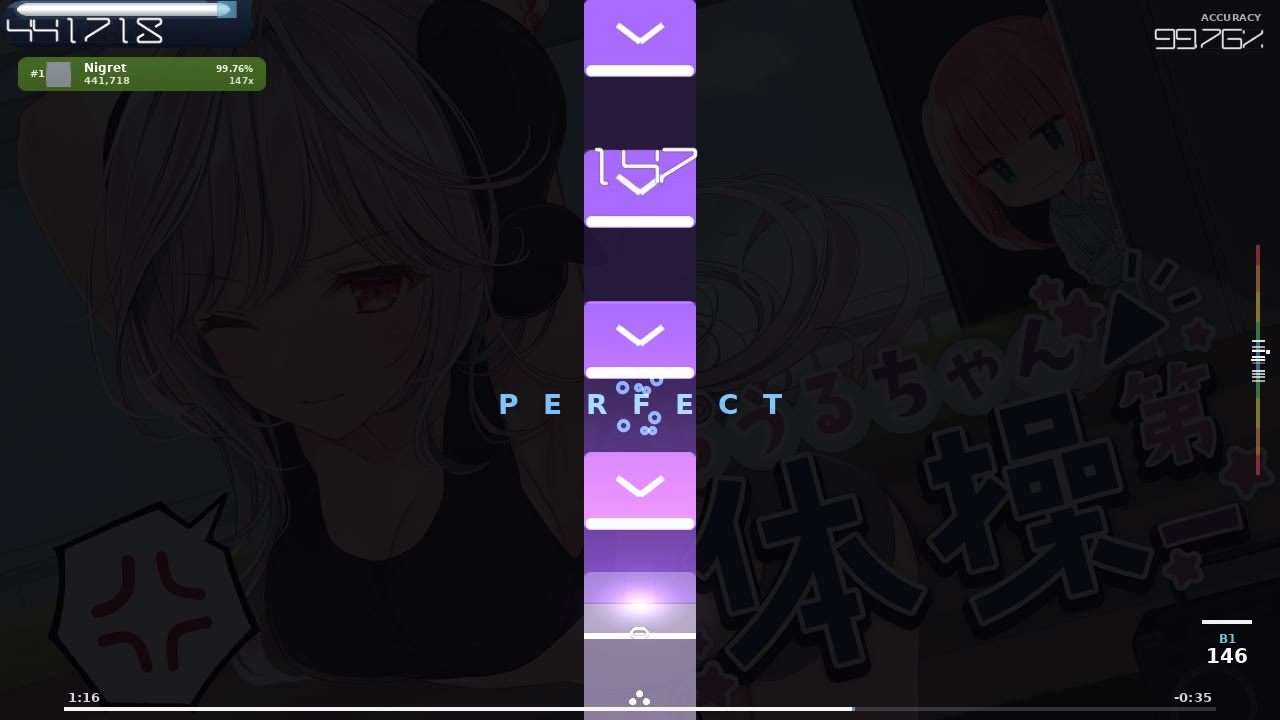 Nigret — Laur - Laur-chan Taisou Daiichi