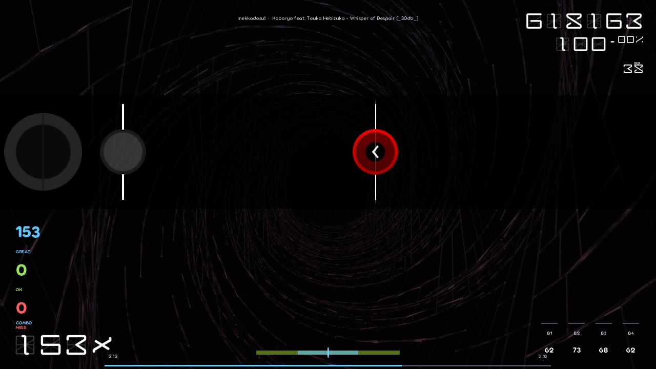 mekkadosu! — Kobaryo feat. Touka Hebizuka - Whisper of Despair