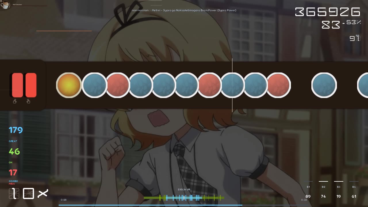 non non non — Metrei - Syaro ga Nakisakebinagara Brain Power