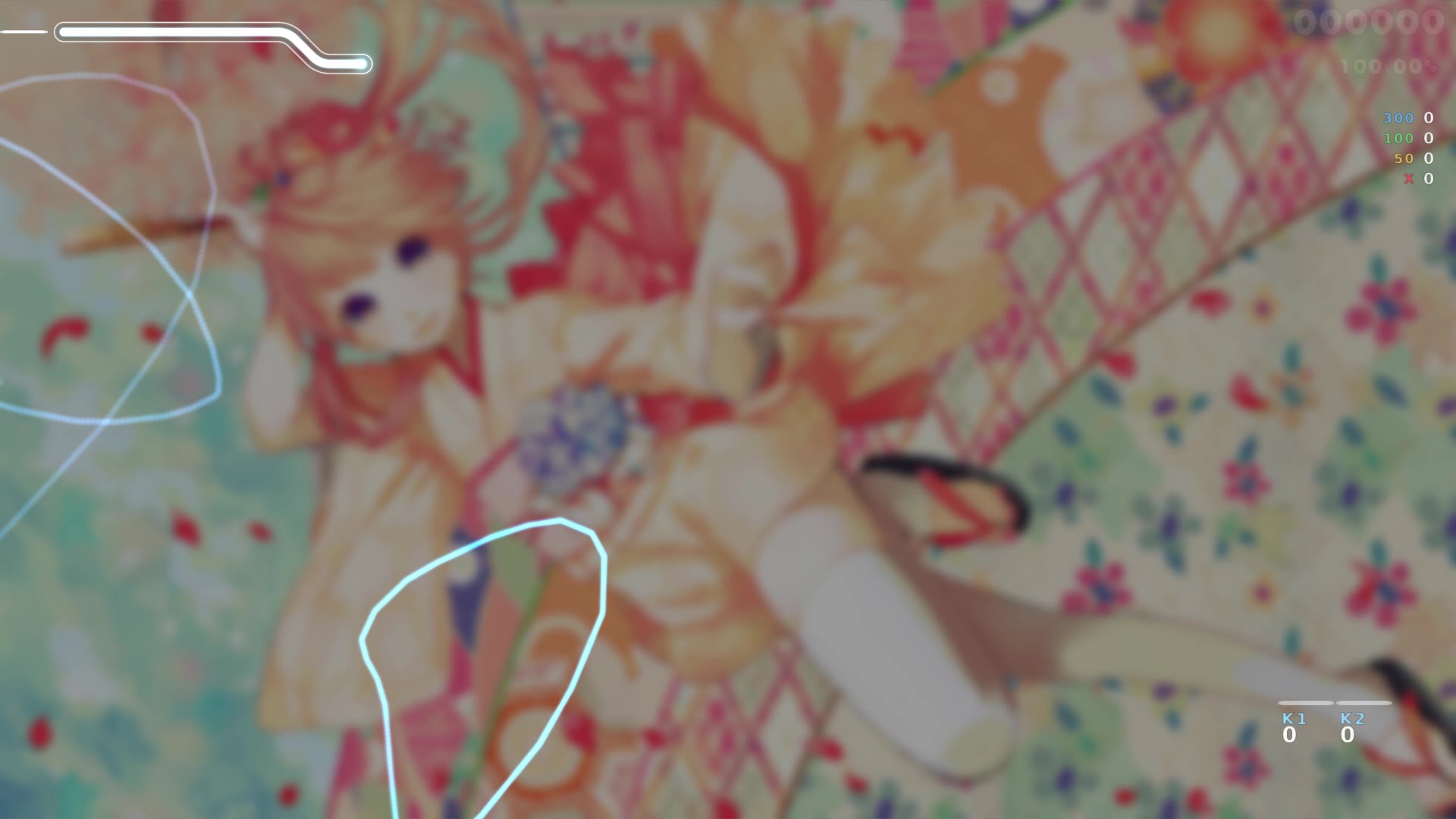 VI0 — Natsume Chiaki - Hanairo Biyori
