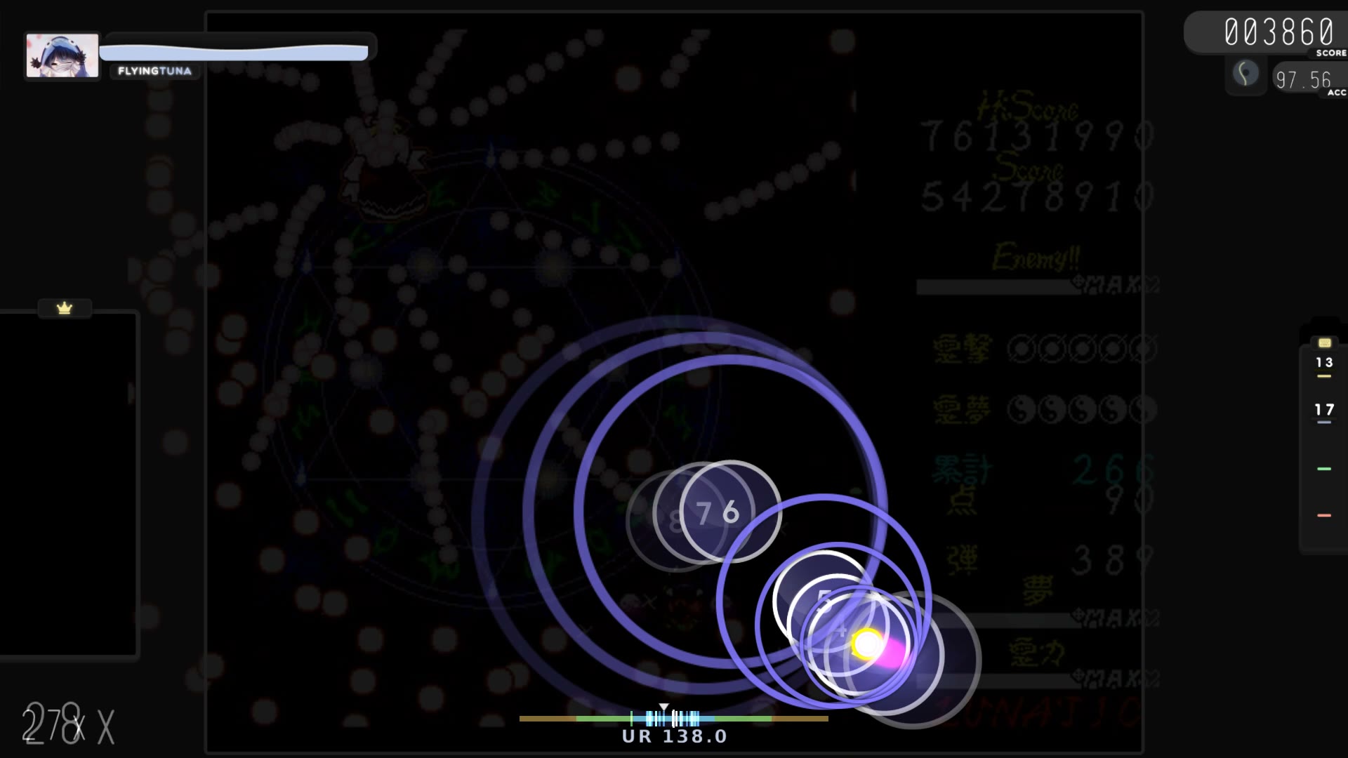 TheAussie — 45 - Crimsonic dimension