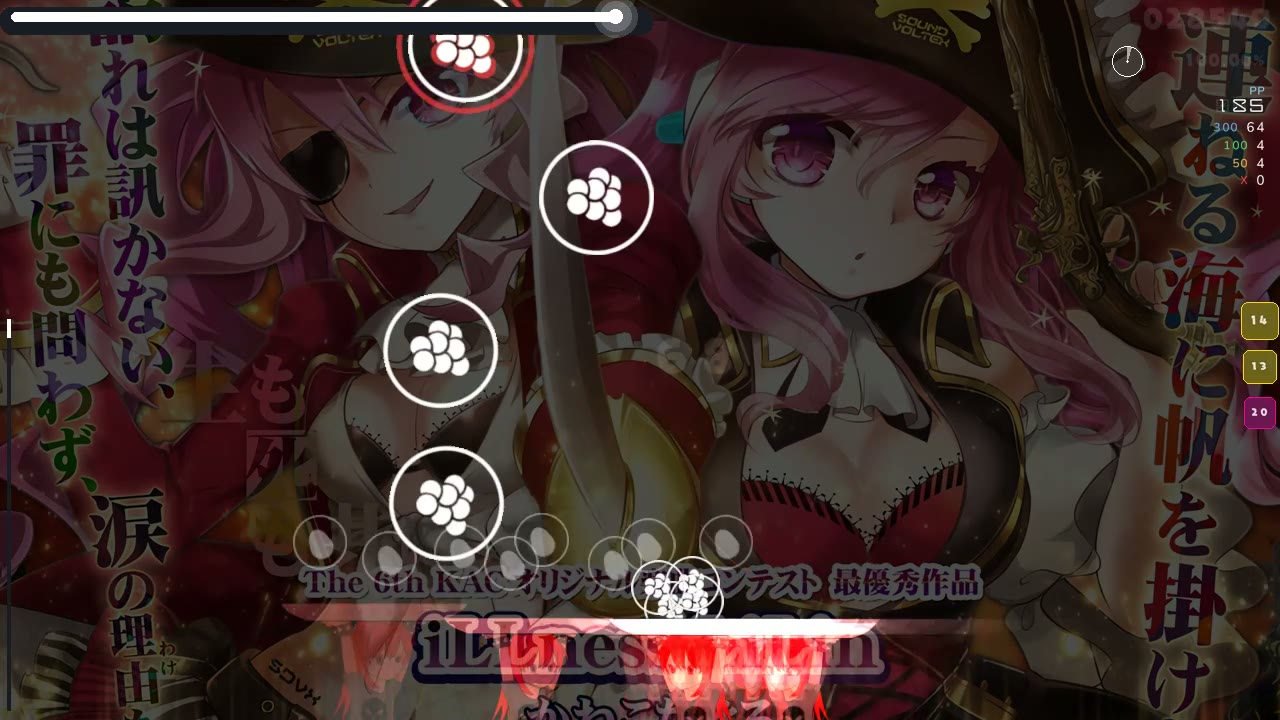 CTB WhiteCat — Kaneko Chiharu - iLLness LiLin