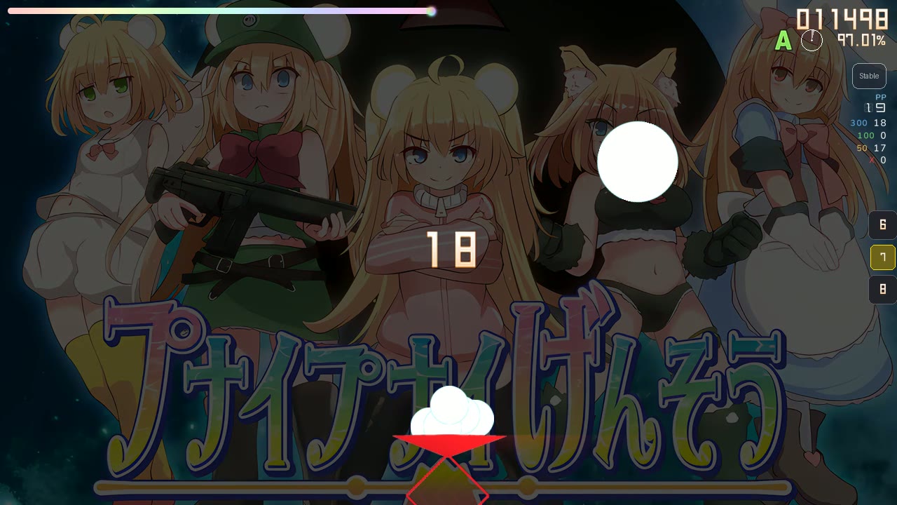Apteryx — Rish feat. Choko - Punai Punai Gensou ~Punai Punai in Wonderland~