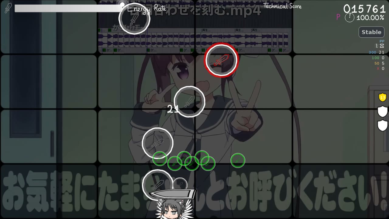 Hikimaro — [Kyoro] - Mochio-
