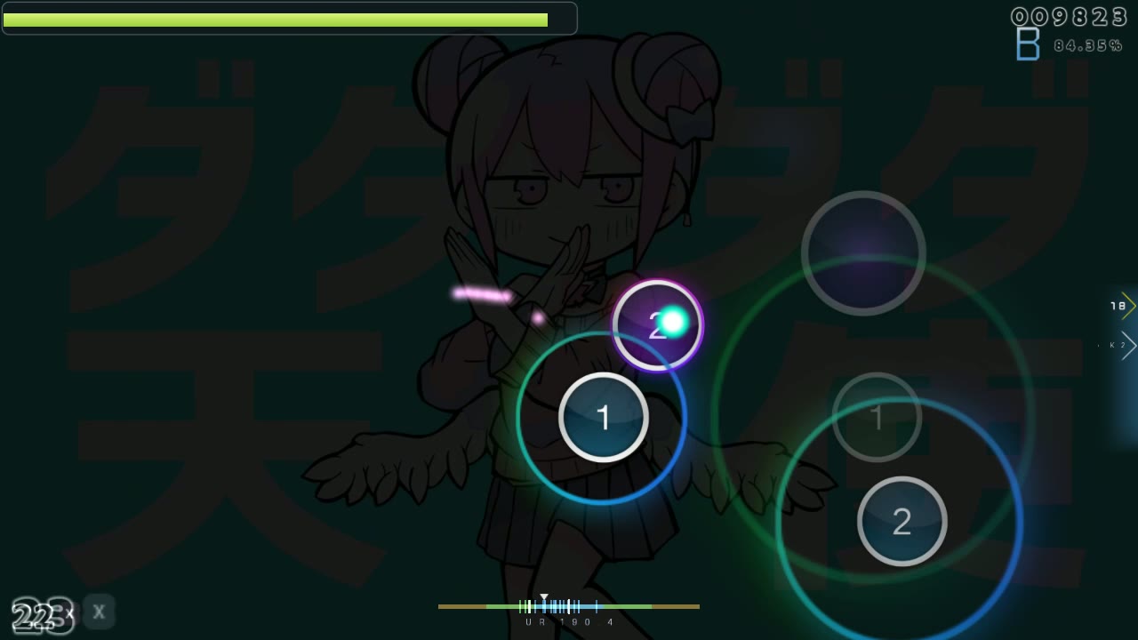 lnsomniatic — nanawoakari - Dadadada Tenshi (Cut Ver.)