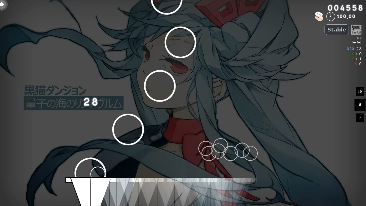 Yei — Kuroneko Dungeon - Ryoushi no Umi no Lindwurm