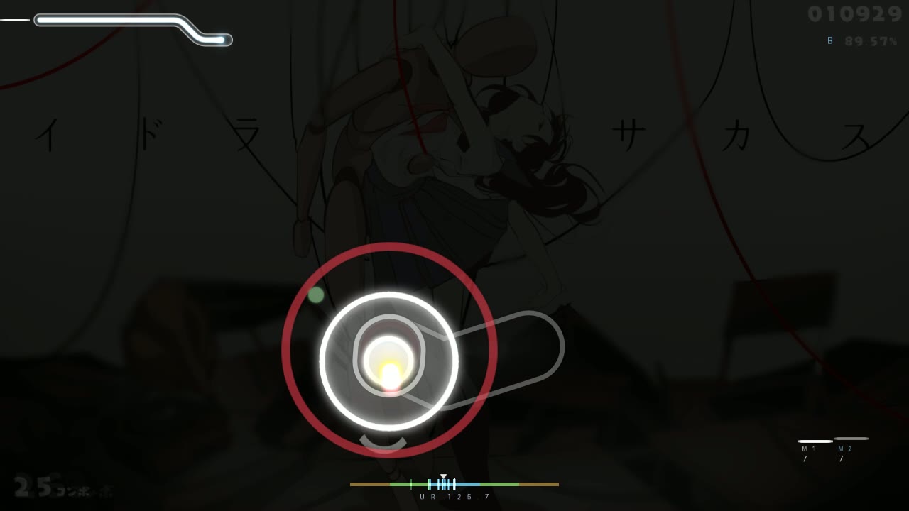 R3D — mafumafu - Idola no Circus