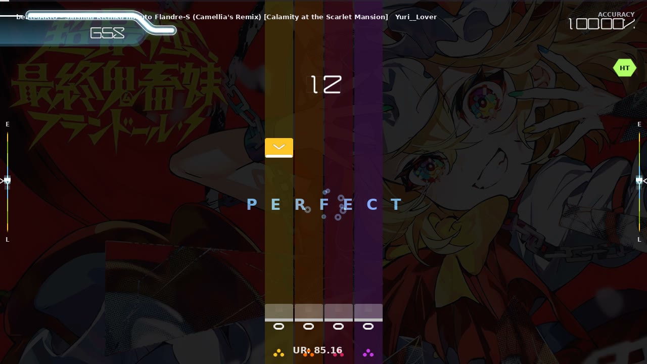 Yuri__Lover — beatMARIO - Saishuu Kichiku Imouto Flandre-S (Camellia's Remix)
