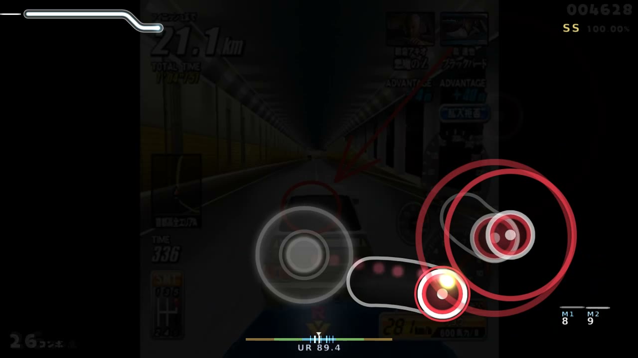 R3D — yax03 - down