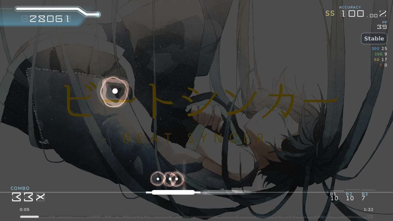PakaChan — DIVELA feat. Hatsune Miku - BEAT SYNCER (Cut Ver.)