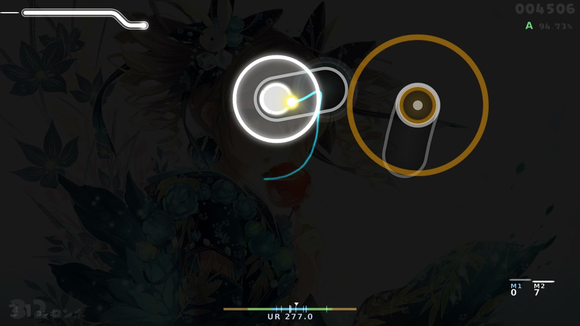 VI0 — Reol - Asymmetry