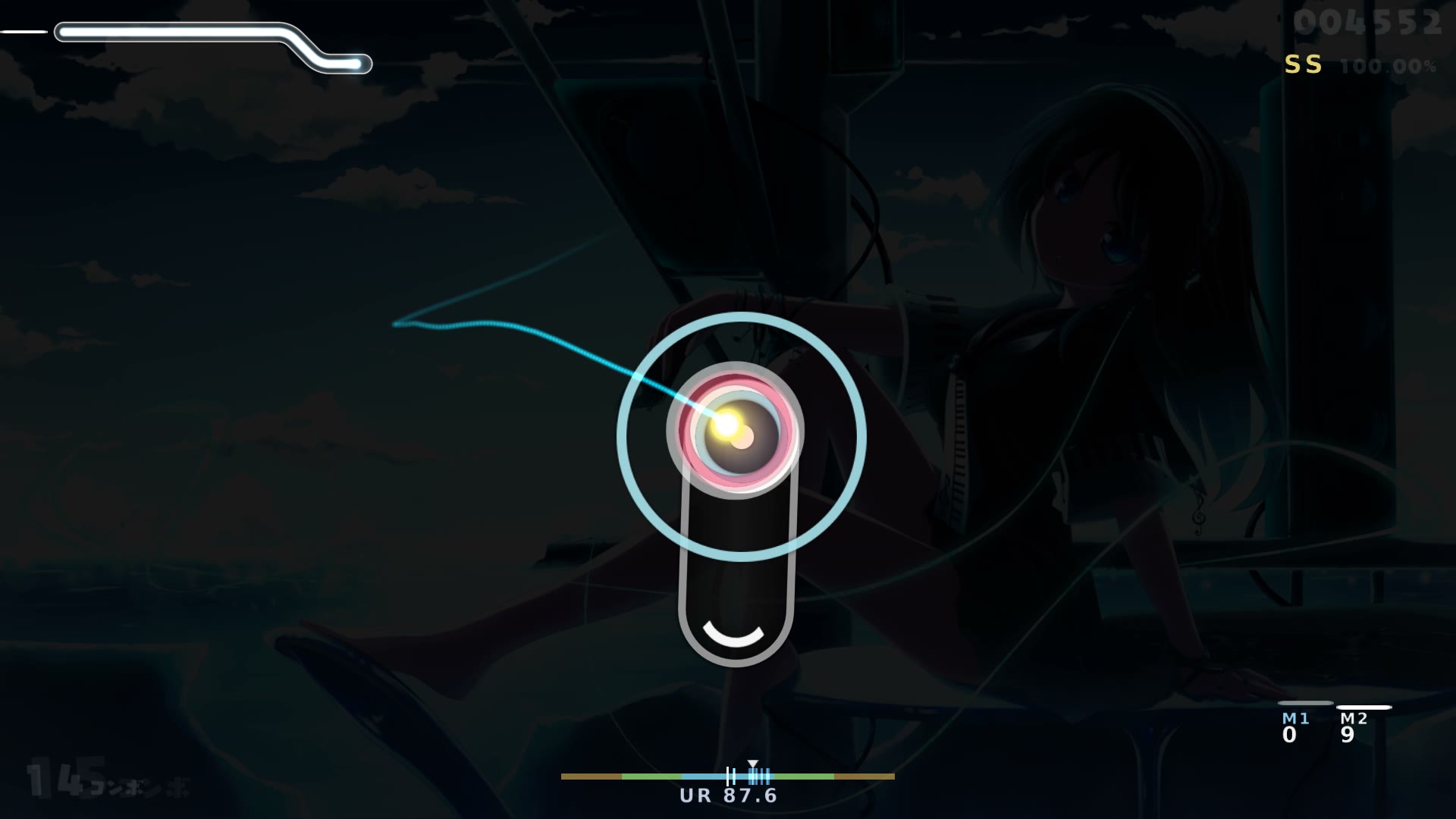 VI0 — Reol - Asymmetry
