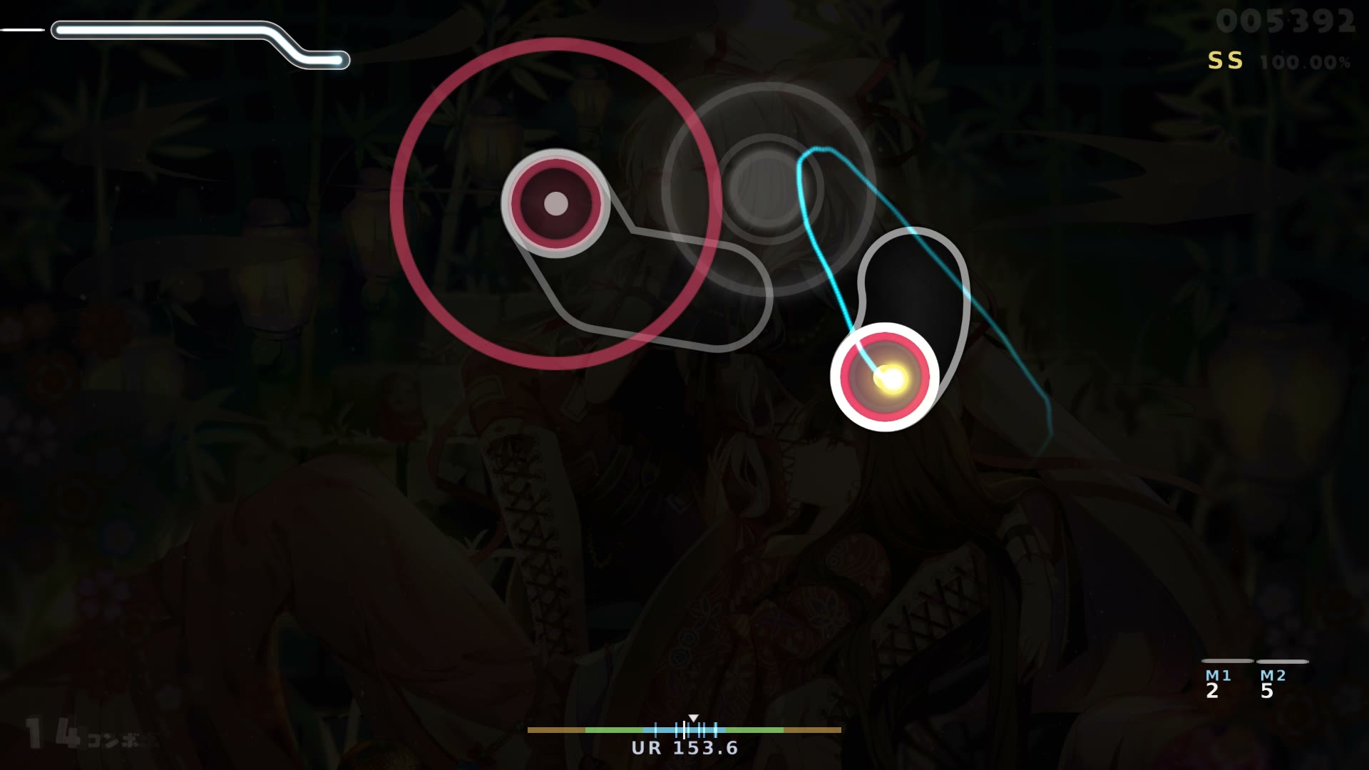 VI0 — senya - Terasareru kurai no Shiawase