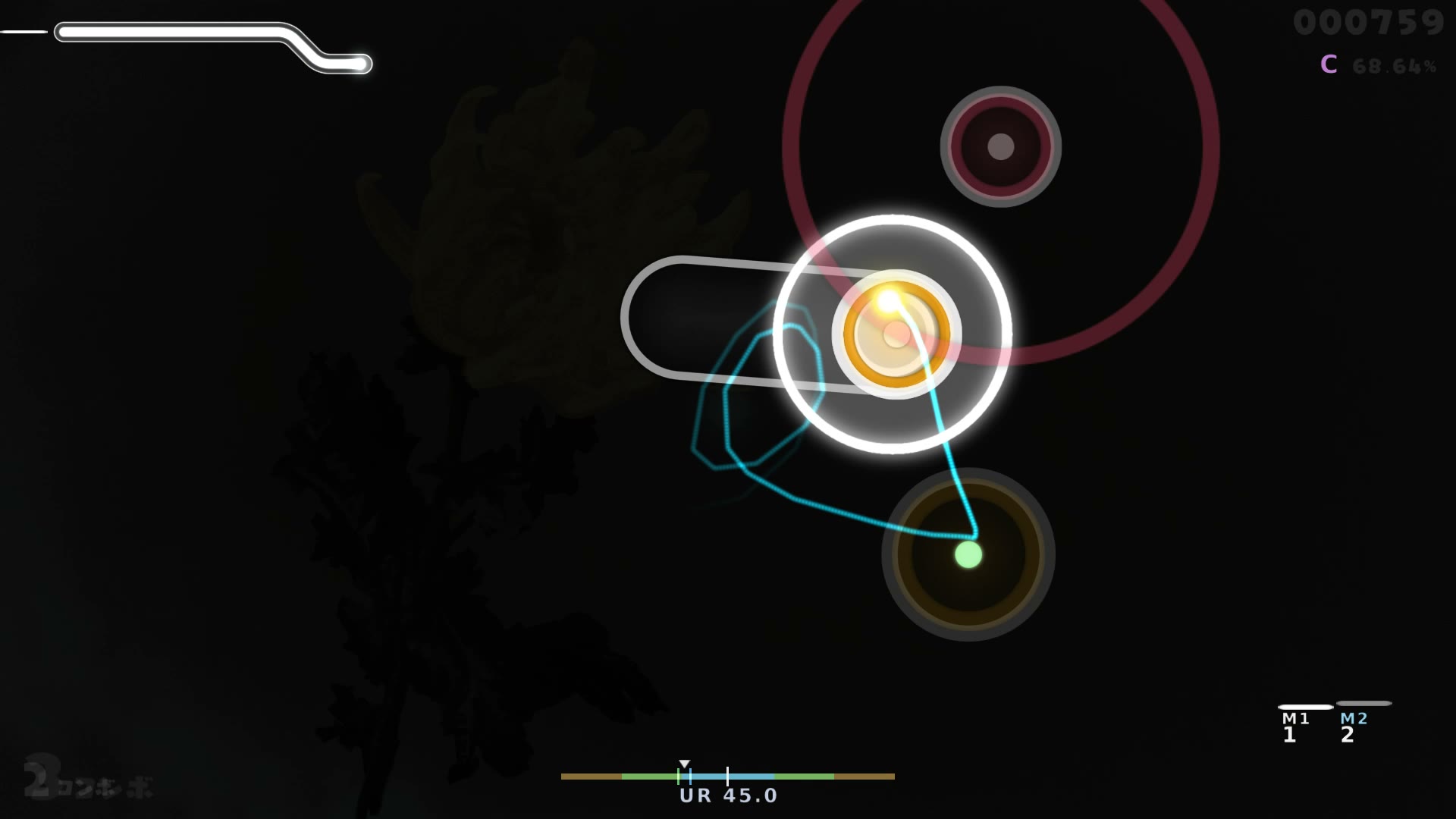 VI0 — MuryokuP - A tree without a branch