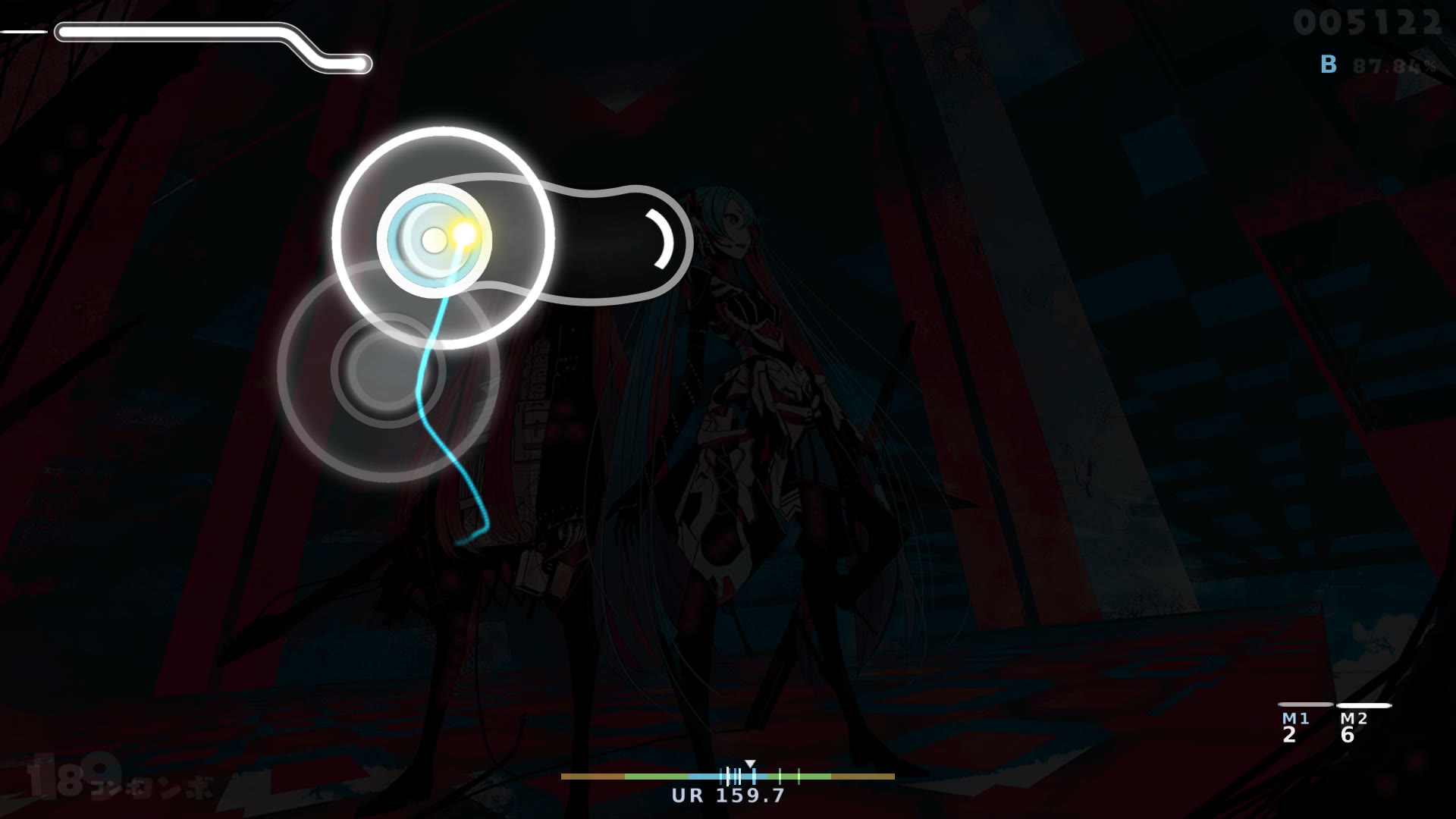 VI0 — Infected Mushroom - Guitarmass (Cut Ver.)