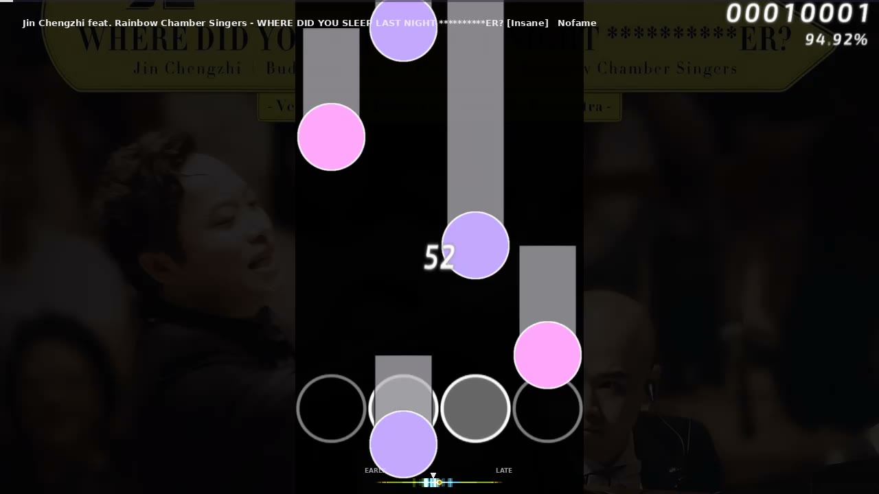 Nofame — Jin Chengzhi feat. Rainbow Chamber Singers - WHERE DID YOU SLEEP LAST NIGHT **********ER?