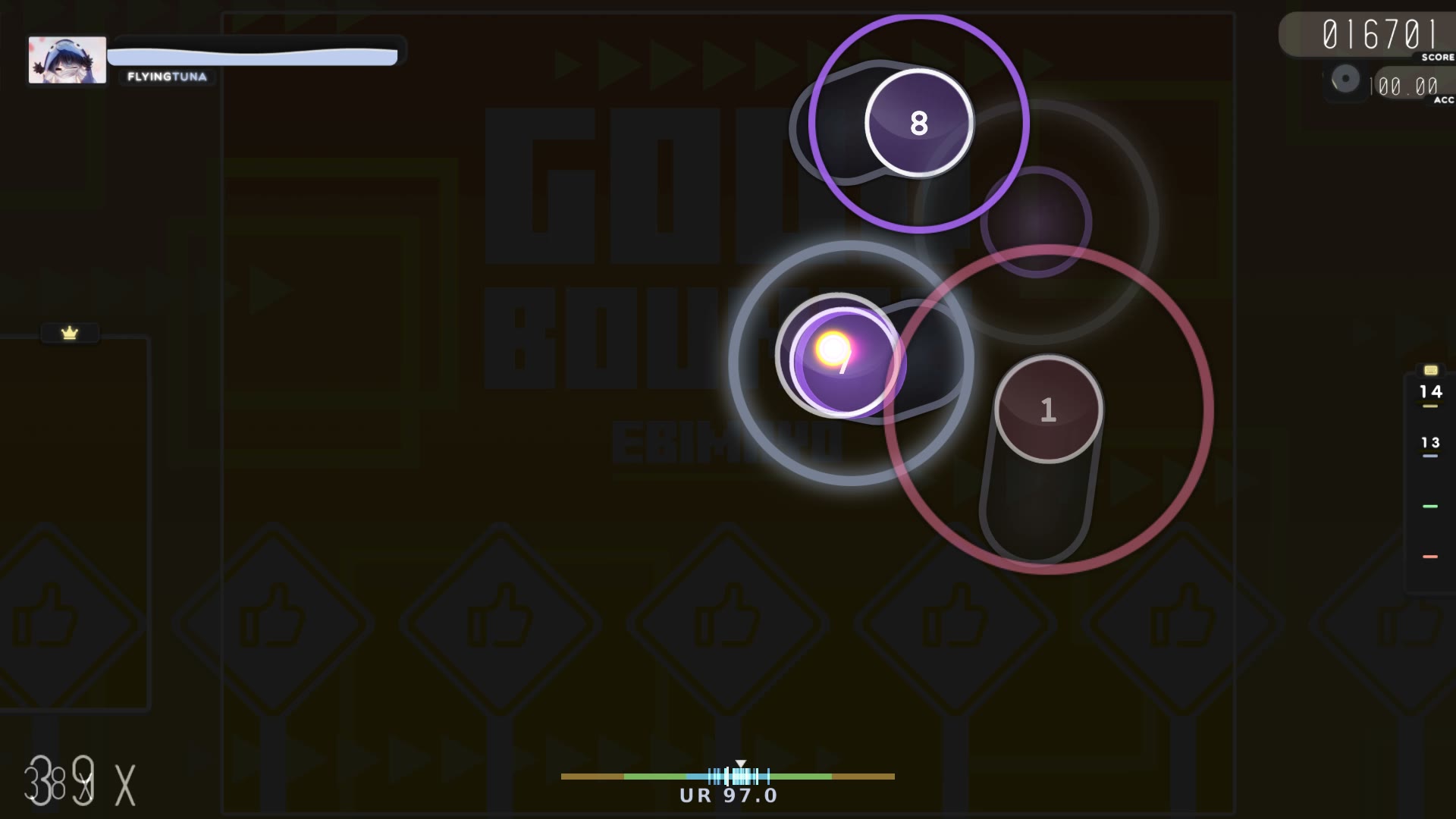 TheAussie — EBIMAYO - GOODBOUNCE