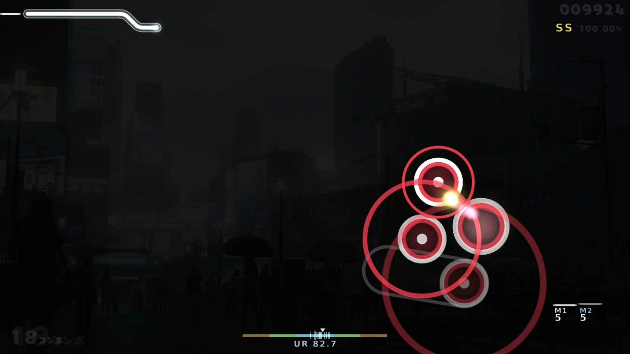 R3D — USAO - Rampage