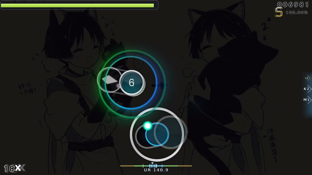 lnsomniatic — xaev - cookie of a lifetime