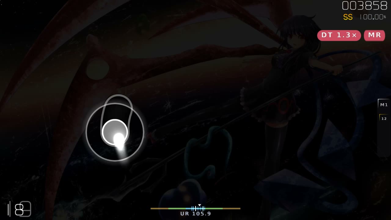 mrekk — Kurokotei - Galaxy Collapse