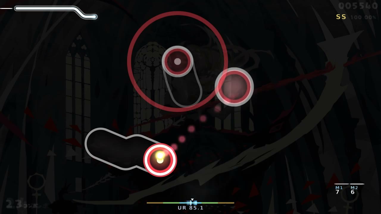 R3D — Imperial Circus Dead Decadence - Shinbatsu o Tadori Kyoukotsu ni Itaru